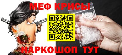 синтетический гашиш Славянск-на-Кубани