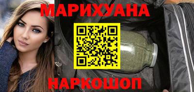 скорость mdpv Сланцы