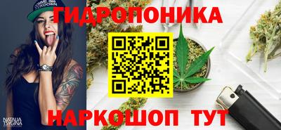 синтетический гашиш Славянск-на-Кубани