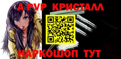 MDMA Premium VHQ Среднеуральск
