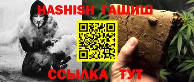 стаф Славгород