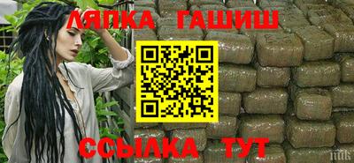 скорость mdpv Сланцы