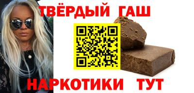 прущая мука Старая Купавна