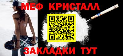 MDMA Premium VHQ Среднеуральск